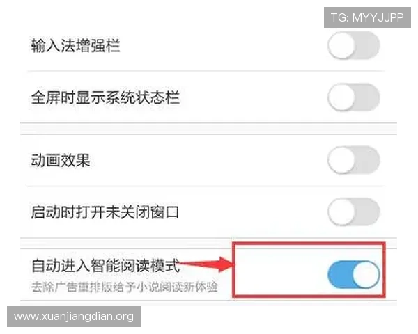 如何通过888集团浏览器APP实现快速上网、节省流量的实用技巧与操作指南