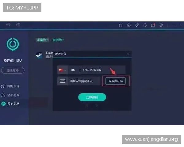 解决ca88登录不了问题的实用技巧与操作指南,帮助玩家快速恢复正常登录体验