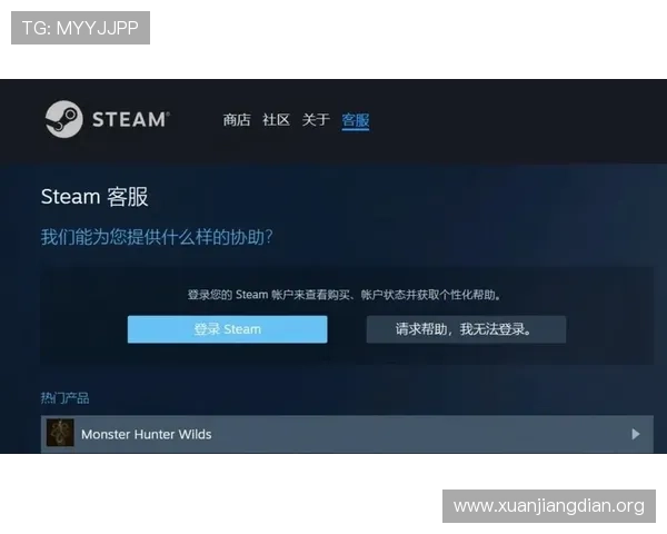 比赢亚洲客服系统全面升级,优化用户体验,确保每一位玩家都能享受到高效便捷的服务体验