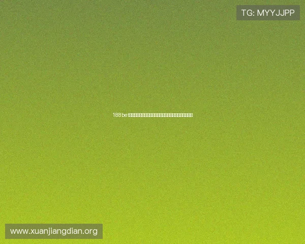 188bet亚洲在线娱乐游戏丰富多样带来极致娱乐体验与高额回报