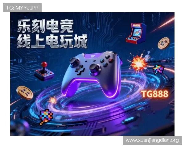 5g电玩对玩家体验的影响，带来更快加载速度和更稳定的游戏环境