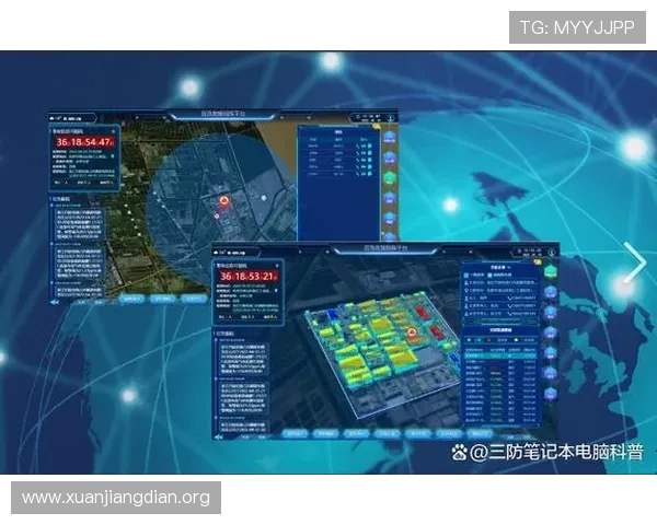 5G网络对游戏行业用户体验优化和游戏内容创新带来的深远影响