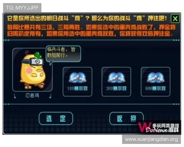 ca588亚洲城游戏攻略大全，提升您的游戏技巧和胜率秘籍