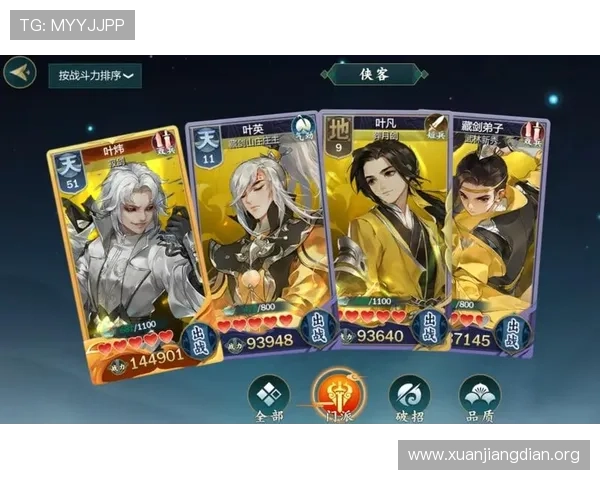 ca888的最新官网网址公布，确保玩家安全访问最新游戏资源