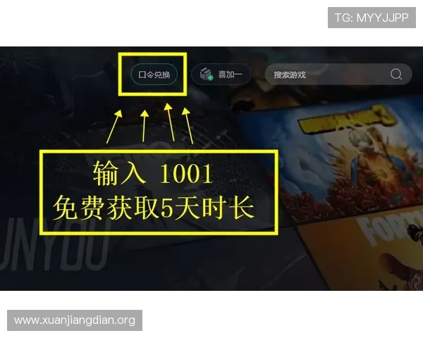 cg9电子游戏玩家必看常见问题解答及游戏中遇到的难题解决方案