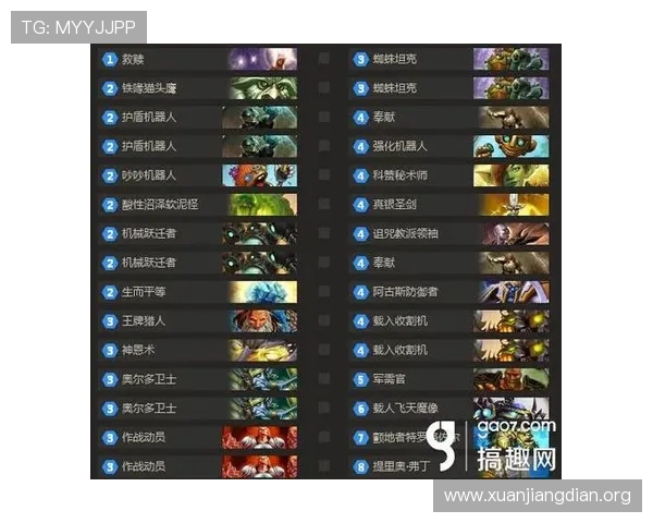 三公怎么玩实用技巧分享提升你的游戏胜率和策略水平