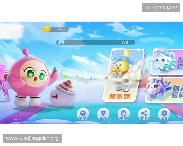 三公牛牛金花锅子跑得快最新版本上线,丰富玩法和奖励内容全面解析