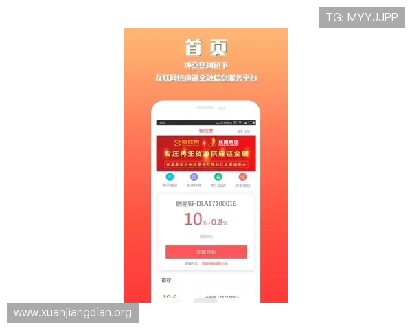 下载亚洲城手机客户端，享受极速登录和安全保障的便捷游戏体验