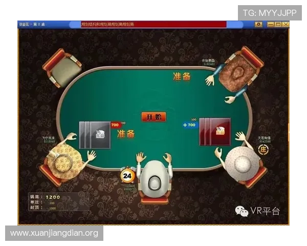 专业炸金花在线模拟器全面模拟真实牌局环境帮助玩家提升策略水平