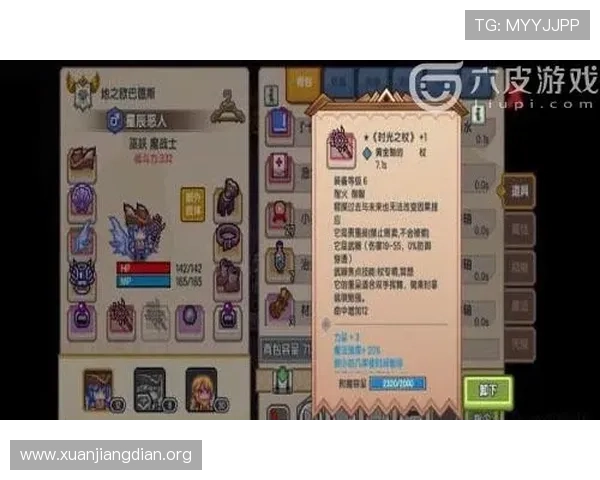 买大小技巧提升游戏胜率的实用攻略与注意事项详解