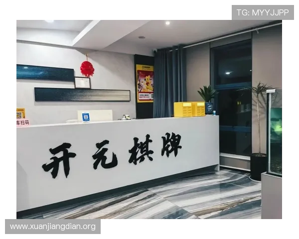 了解开元棋牌曾丽燕的专业技能与她为棋牌游戏行业带来的创新与变革
