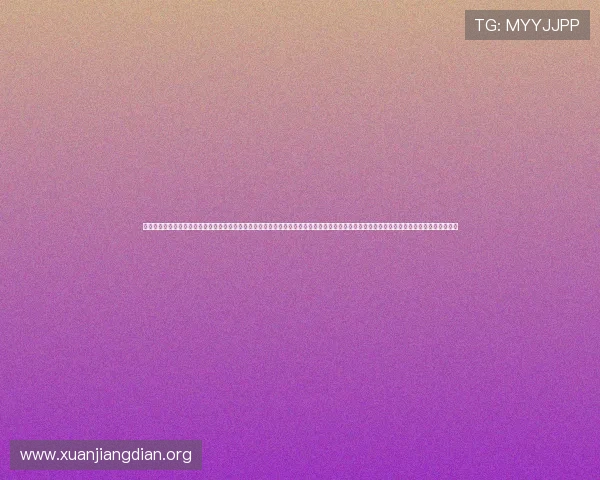在线真人游戏最新玩法介绍让你体验真实互动乐趣提升在线真人游戏的安全性与隐私保护措施全面解析在线真人游戏的优势与未来发展趋势分析